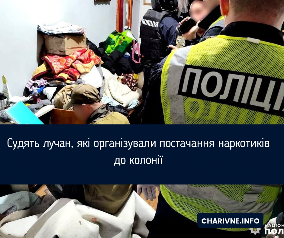 Фото ілюстративне